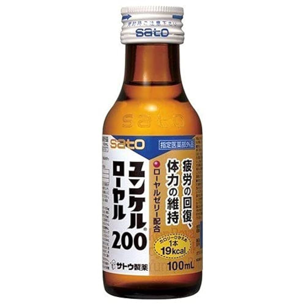 Amazon.co.jp: 佐藤製薬 ユンケル ローヤル200 100ml瓶×50本入